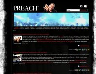 DJ Preach Trance & Techno DJ Music page